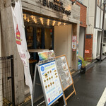 Mr.Tokyo BURGER’S cafe - 