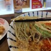 中国料理ふくふく