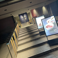 瓢斗 四条烏丸店 - 