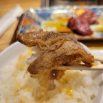 Yakiniku Shokudou Yamato - 