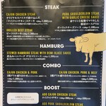 BUTCHER REPUBLIC SHINAGAWA CHICAGO PIZZA&BBQ STEAK - メニュー