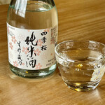 和み茶屋 - 四季桜の純米生酒を飲みながら食事を楽しみに待つのって楽しい