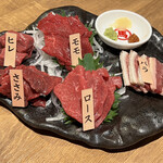 馬肉酒場 馬喰ろう - 