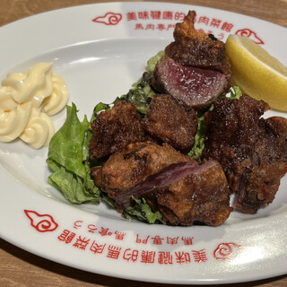 馬肉酒場 馬喰ろう_1