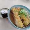 かかしうどん 小倉南店