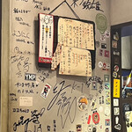 京洛焼肉 ぽめ - 