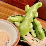 和いんや まる - 