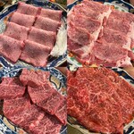 京洛焼肉 ぽめ - 