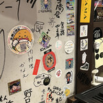 京洛焼肉 ぽめ - 