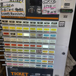 中華そば 半ざわ - 