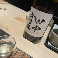 熟成寿司専門店 和心 - 