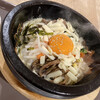 韓国料理 bibim'