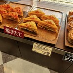 ヴィ・ド・フランス - 