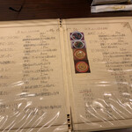 トマト - メニュー（2019年5月）