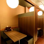 Nagomi Izakaya Bouya - 