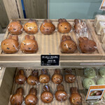 Miffy Mori no Bakery Karuizawa Ten