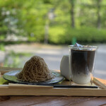 TERA CAFE SHIEN ZOJOJI - 