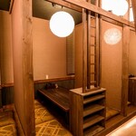 Nagomi Izakaya Bouya - 