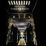 DINING & BAR TABLE 9 TOKYO - 