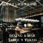 DINING & BAR TABLE 9 TOKYO - 