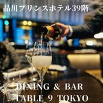 DINING & BAR TABLE 9 TOKYO - 