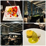 DINING & BAR TABLE 9 TOKYO - 