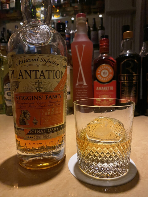 Bar Masters Futakotamagawa Ten photo 2