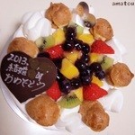 アトリエ　ル・クール - デコレーションケーキ