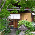 슌사이 코민카 유루리