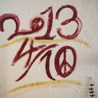 ヒッチアーク_2