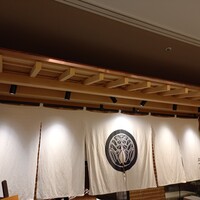 個室会席 北大路 品川茶寮 -  個室会席 北大路 品川茶寮 -