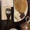 茶寮翠泉 高辻本店