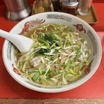 餃子の店 蘭州 - 