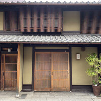 飯田 - 