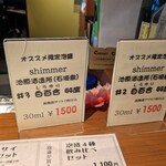 ハイサイ酒店 - 