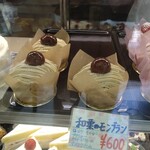 亀むら - 