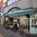 亀むら - 