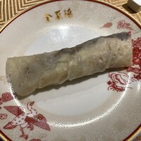全聚徳 新宿店 - 