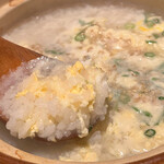 酒バル guigui - 