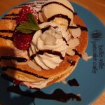 ベル・ヴィル - 