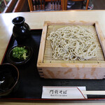 Monzen Soba - 