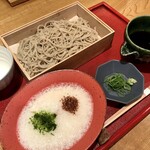 Seizoroisaka Soba Ginsei - 
