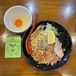 MAEBASHI NOODLE KEYAKI - まぜそば(300g)