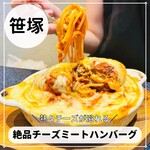 ロビン - 