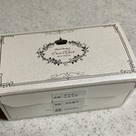 シャンドワゾー - モワルーショコラ 950円