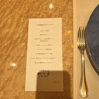 三田牛竈炭火焼 ウェスタ - 