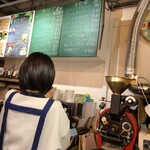 ITSUKI Coffee Roastery - 