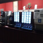 快活CLUB - ドリンク写真:ドリンクコーナー(2023.4.20 )