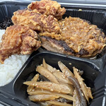 マーくん弁当 - 