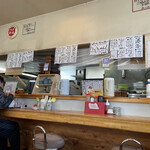 あってりめんこうじ - 